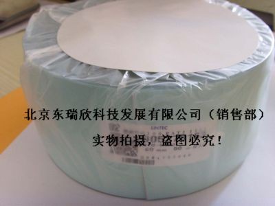 供应湖北标签纸 光银拉丝纸 PET标签纸 铜版纸