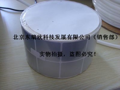 供应宁夏标签纸 光银拉丝纸 PET标签纸 铜版纸