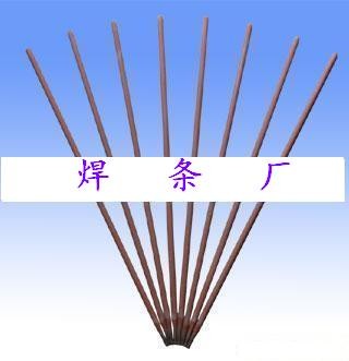 A022Mo不锈钢焊条
