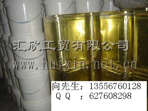 供应钾肥皂