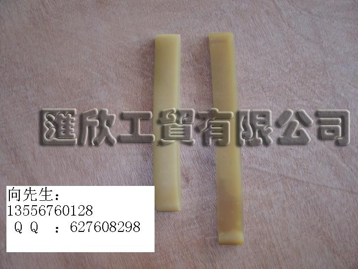 供应绑模带