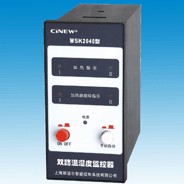 上海斯诺尔智能控制系统有限公司WSK2040型 双路温湿度控制器