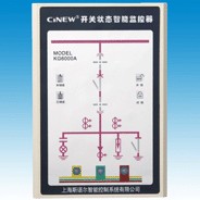 上海斯诺尔智能控制系统有限公司KG6000A开关状态智能控制器