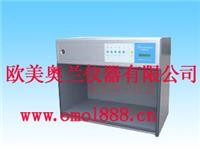 供应印染光源箱