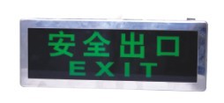 供应BYY系列防爆标志灯