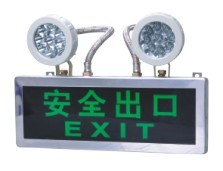 供应BYY系列防爆标志应急工作灯