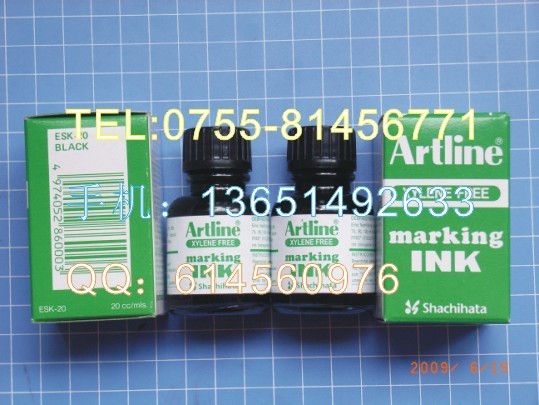供应Artline雅丽油性箱头笔墨水ESK-20