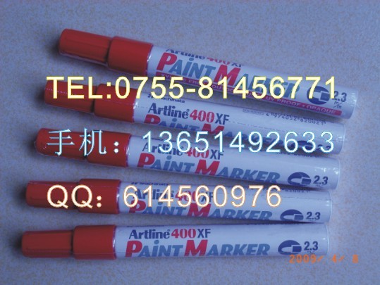 供应Artline雅丽EK-400XF油漆笔