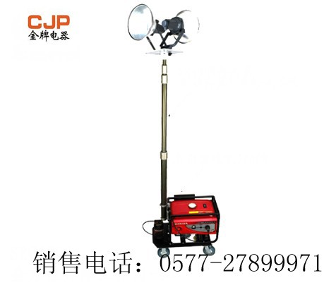 供应SFD6000C全方位自动升降工作灯“SFD6000C”