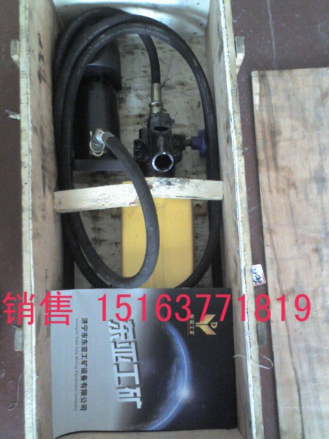 供应矿用液压锚索切断器，锚索剪断器