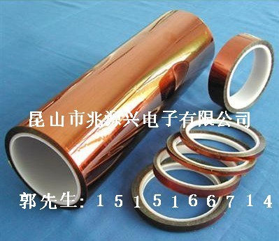 供应杭州温州耐高温聚酰亚胺胶带