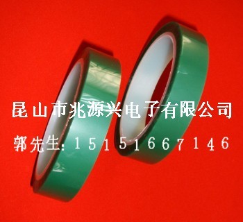 供应淮安成都耐高温胶带/绿色高温胶带