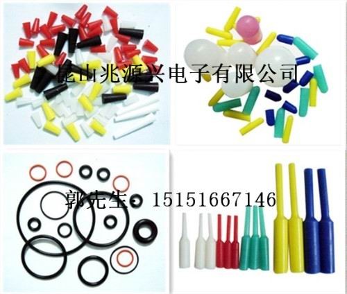 供应太仓硅胶塞/太仓硅胶管