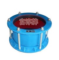 供应恒大AY(SSJB)型压盖式松套伸缩接头