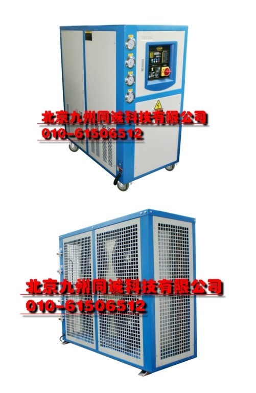 供应分体式冷水机组