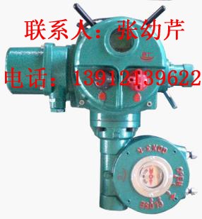供应叠加式阀门电动头DQW8000