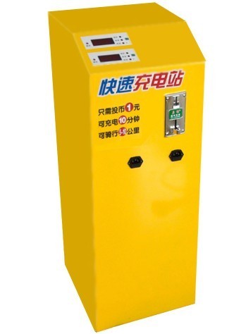 供应电动车快速充电器，刷卡管理充电站，电动车快速充电器