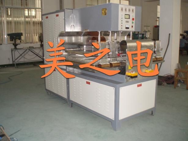 遮阳板无边焊接热合机