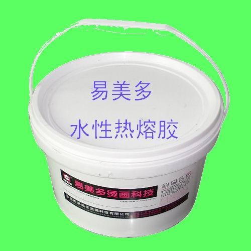 供应水性热熔粉，转印离型剂