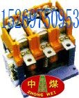 供应CKJ-80、125、160A交流真空接触器 