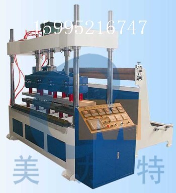 供应高频模具
