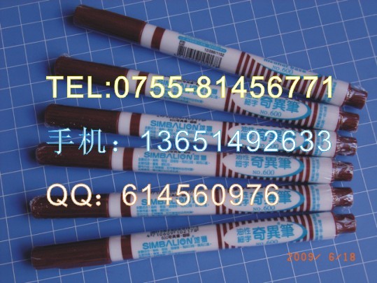 供应雄狮细字奇异笔NO.600