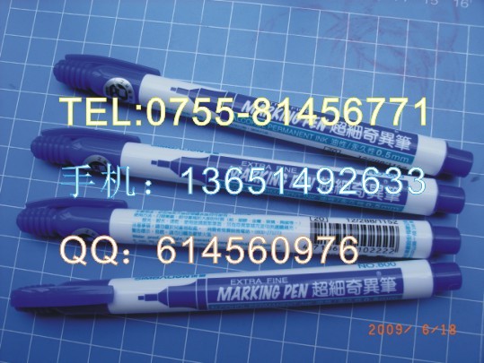 供应雄狮超细奇异笔NO.800