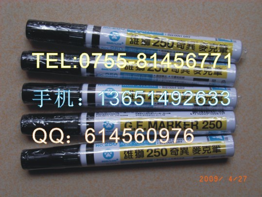 供应雄狮奇异麦克笔NO.250