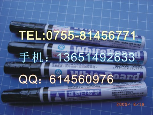 供应雄狮白板笔NO.230