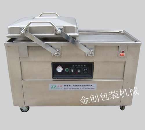 供应整形米2.5KG/5KG等土特产双室真空包装机