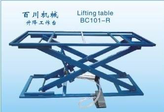 供应升降工作台