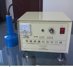 电磁铝箔封口机