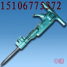 供应B47气动破碎机