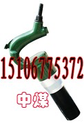 供应c2 c5 c6 c7风铲