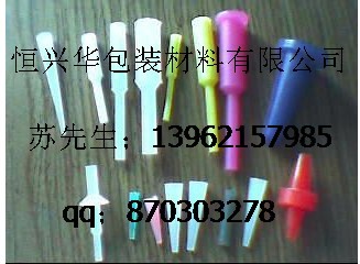 供应龙口喷涂电镀堵孔硅胶塞粒子