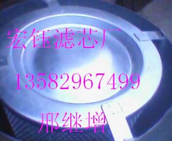 供应油气分离器54749247