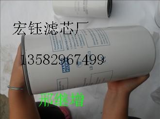 供应36860336机油滤清器39911631