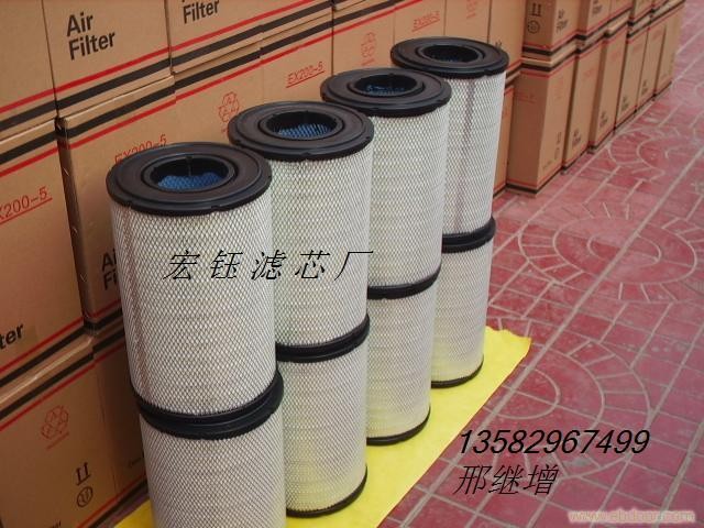 供应空气过滤器39903265