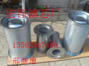 供应油气分离器22219174