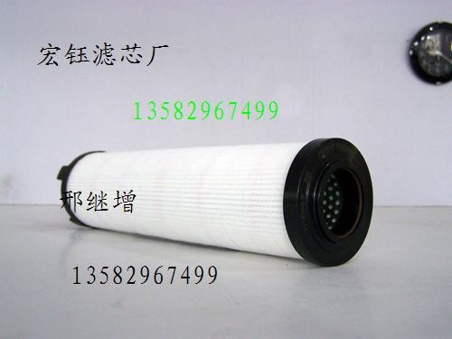 供应空气过滤器39903265