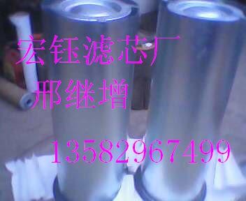 供应36864361空气滤芯