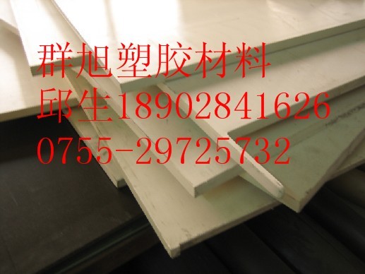 PEEK450G板PEEK450G棒