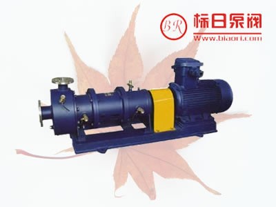 供应CQB-G型高温磁力驱动离心泵