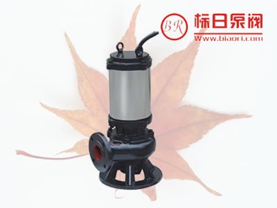 供应自动搅匀潜水排污泵