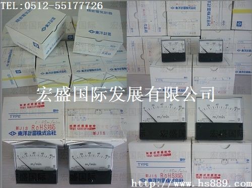 供应TOYOKEIKI东洋计器
