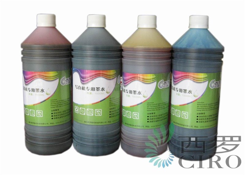 供应CIRO西罗制造，染料6级高抗UV打印机墨水，写真机墨水，大幅面机墨水