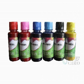 供应CIRO西罗制造，颜料墨水，T恤转印加工专用墨水
