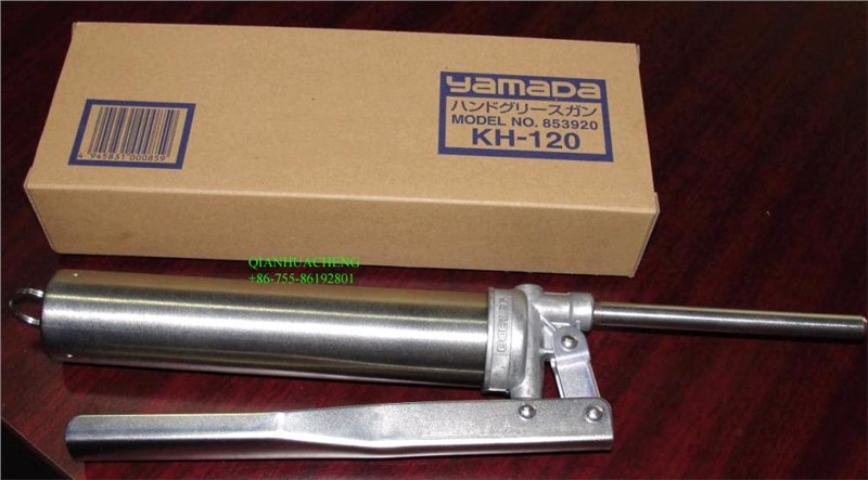 供应YAMADA油枪KH-120