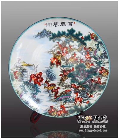供应活动会议纪念 校庆纪念品 开张纪念 开业纪念 礼品制定