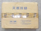 供应天泰TS-308不锈钢焊条